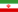 Persian Farsi