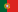 Portuguese, Portugal